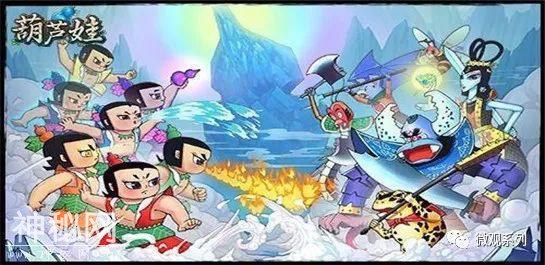 美国的漫威宇宙 VS 中国的封神宇宙-2.jpg