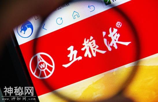 大陆人借酒浇愁致五粮液大涨？台湾“经济学家”您可别搞笑了……-5.jpg