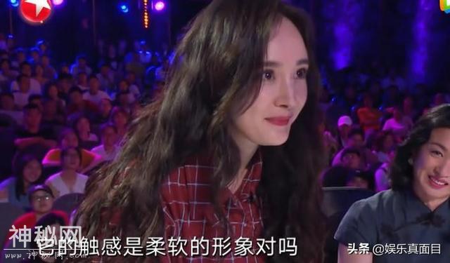 魔术还是读心术？选手参加《中国达人秀》被质疑抄袭-12.jpg