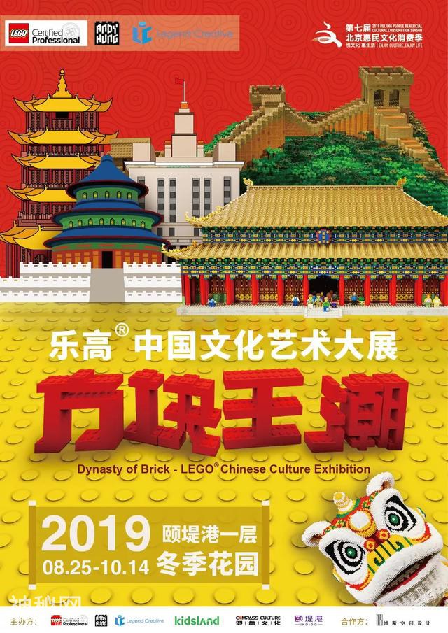 MOMO星球、海底小纵队全面“待命”，只等你来-1.jpg