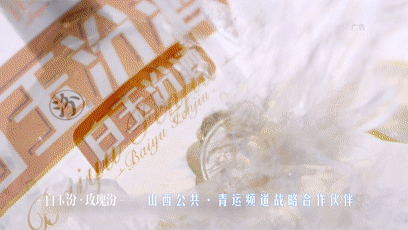 点赞二青会 | 射击飞碟开赛！153名运动员，临汾鸣枪-8.jpg