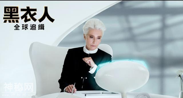 《黑衣人：全球追缉》8月16日上线 揭秘外星人是地球人祖先-1.jpg