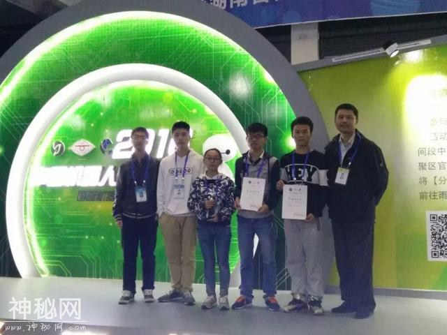 欢迎报考：“研”途有你，走近中国地质大学地理与信息工程学院-25.jpg