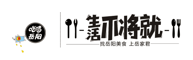 等了30天，“天台烧烤”复出了，连UFO同款虾蟹飞碟也来了…-1.jpg