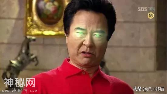 我的妈呀！原来韩剧还能这么狗血......编剧是外星人吗？-8.jpg