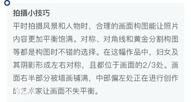 各大重量级摄影奖项出炉，透过摄影师的镜头看世界-25.jpg