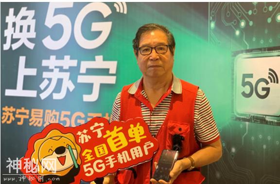 苏宁818互联网门店消费升级，5G体验厅火了-4.jpg