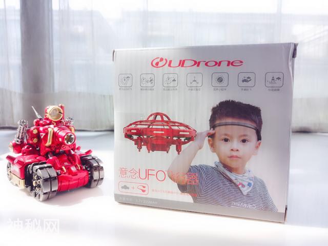原来专注力还可以这么培养，试试UDrone意念UFO解锁新技能-4.jpg