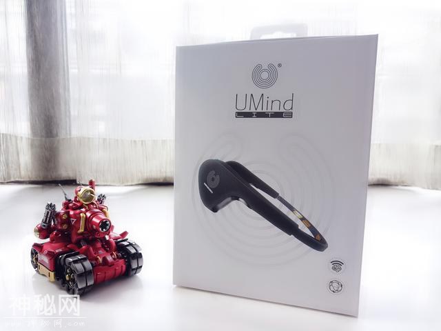 原来专注力还可以这么培养，试试UDrone意念UFO解锁新技能-5.jpg