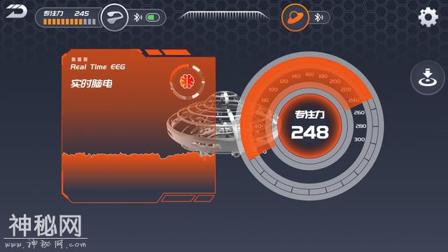 原来专注力还可以这么培养，试试UDrone意念UFO解锁新技能-29.jpg