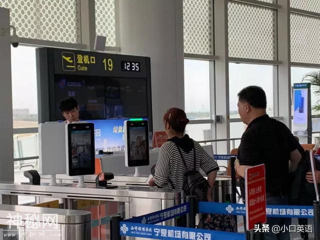 机场黑科技，值机不给登机牌，说：一会儿刷脸就可以-5.jpg