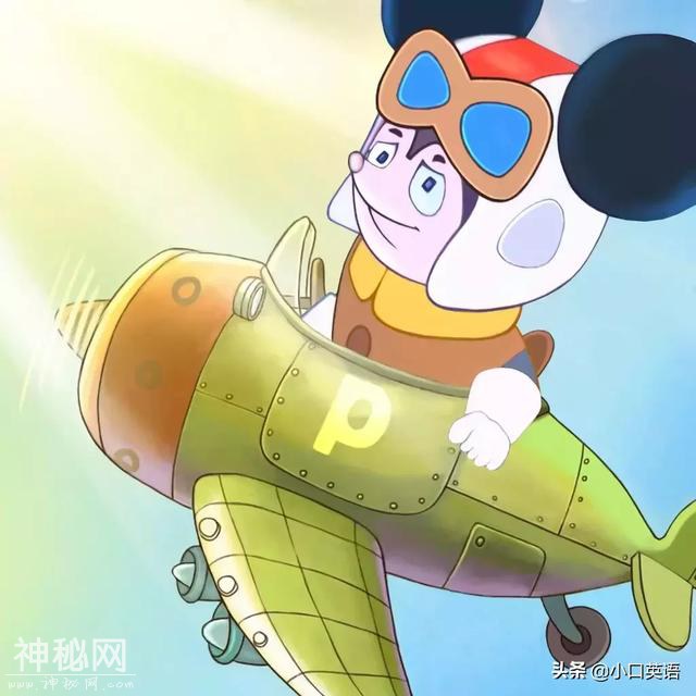 机场黑科技，值机不给登机牌，说：一会儿刷脸就可以-1.jpg