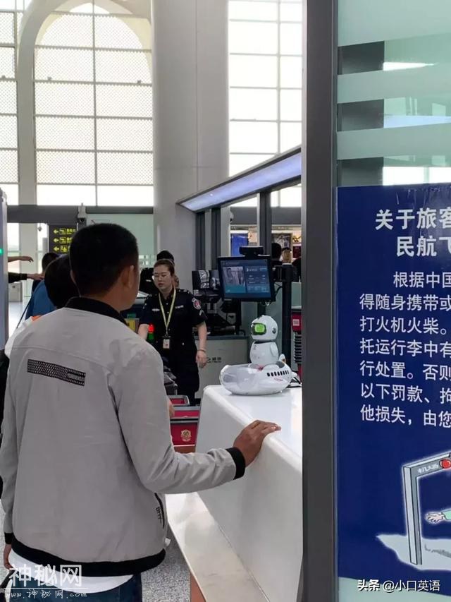 机场黑科技，值机不给登机牌，说：一会儿刷脸就可以-3.jpg