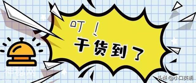 机场黑科技，值机不给登机牌，说：一会儿刷脸就可以-6.jpg