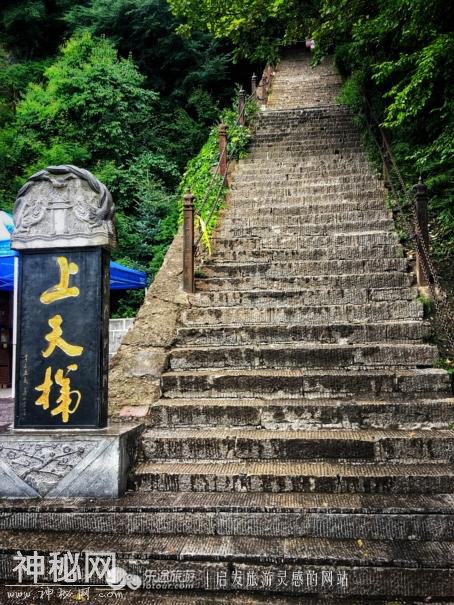崆峒山，道教第一山，问道故事始于4700前-3.jpg