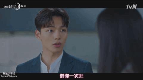 豆瓣9.0，我竟然被这部鬼片美哭了-32.jpg