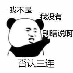 30岁还单身，人家提醒她问题出在身体这部位，女子信了，乖乖就范…-11.jpg