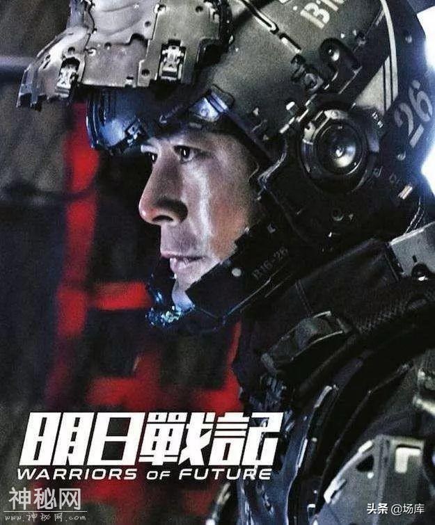 11万人打1星，国产科幻片还有救吗？-28.jpg