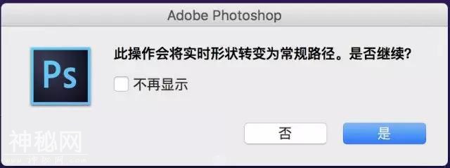酷炫的渐变星球，这样的渐变风格海报很酷-20.jpg