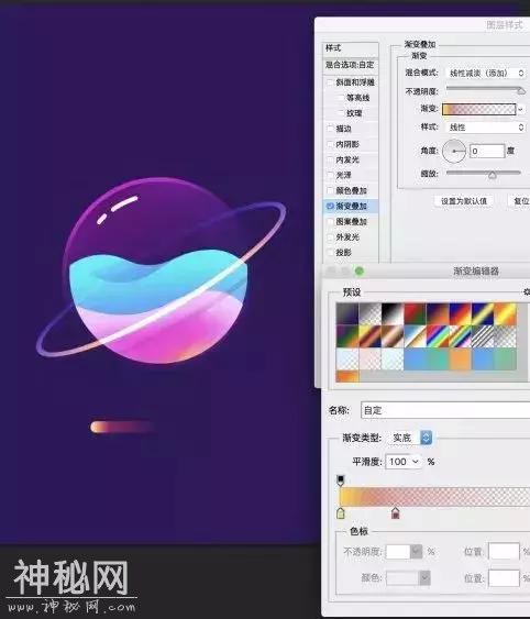 酷炫的渐变星球，这样的渐变风格海报很酷-52.jpg