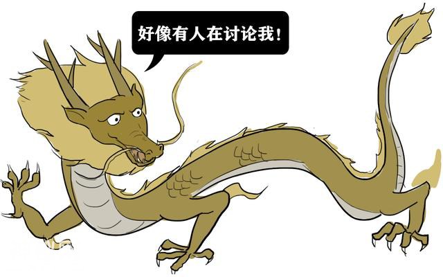 河南发现一古墓，距今约6600年，与传说中的龙有很大关系-2.jpg