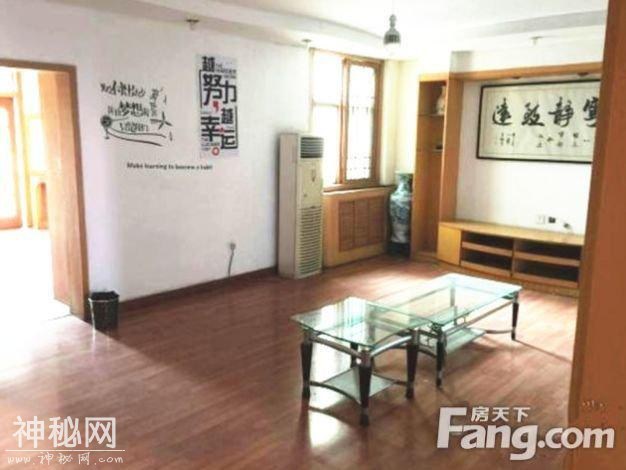 购买满两年的房子有什么好处 怎么买房更划算-1.jpg