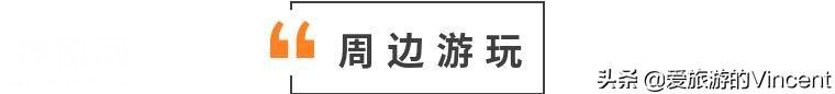 惠东凯宾利豪华海景房168元限购300套，畅玩巽寮湾+UFO无边际泳池-18.jpg