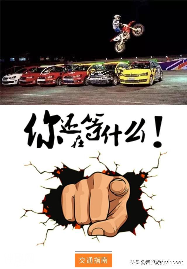 惠东凯宾利豪华海景房168元限购300套，畅玩巽寮湾+UFO无边际泳池-22.jpg
