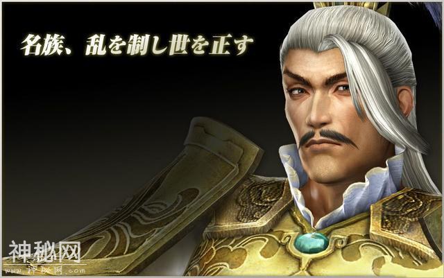 曹操靠盗墓发家致富了吗？摸金校尉是给曹操背的一口大黑锅-3.jpg