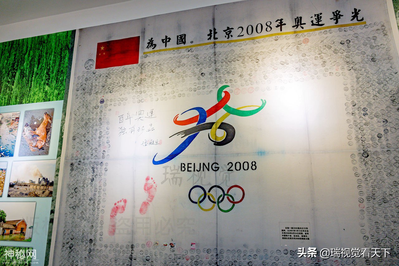 首个活着走出“死亡之海”罗布泊的人，小学文化，写了两部畅销书-12.jpg