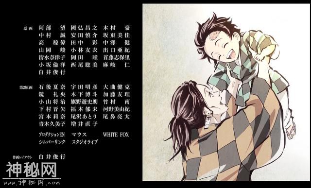 UFO作画水平到底怎么样？-7.jpg