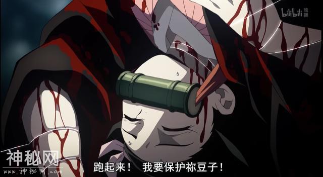 UFO作画水平到底怎么样？-2.jpg
