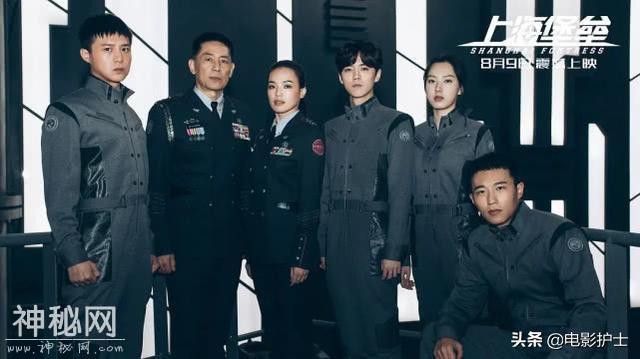 票房收1.1亿，片方颗粒无收，同样是拍科幻片票房却相差吴京41倍-6.jpg