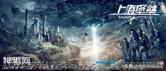 如何找到中国科幻片真正的“堡垒”-1.jpg