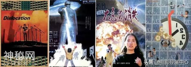 如何找到中国科幻片真正的“堡垒”-3.jpg