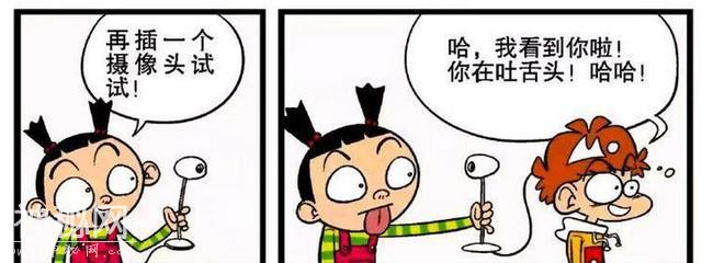 13张合集，阿衰的脑子居然是个U盘，却不小心染上了病毒要格式化-10.jpg