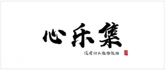 我得了一种怪病-5.jpg
