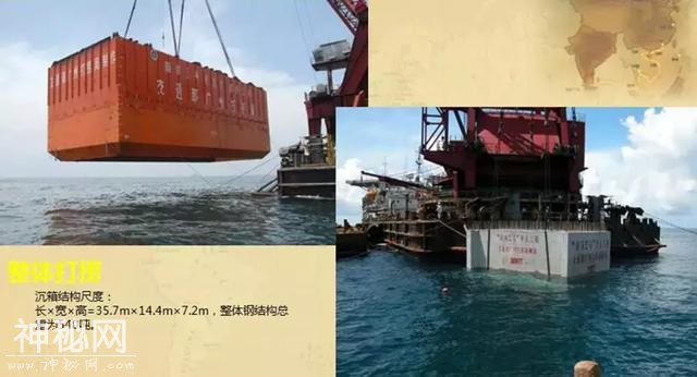 刚刚，国家文物局发布了2项重大考古成果-2.jpg