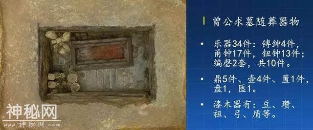 刚刚，国家文物局发布了2项重大考古成果-15.jpg