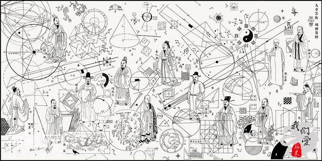 中华数学极简史：我们祖先那些领先世界的数学成就-12.jpg