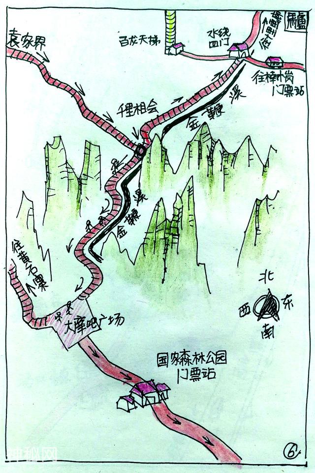 地质奇观张家界武陵源，手绘分幅导游图攻略，不用导游跟我游-18.jpg