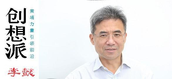 广州抗癌黑科技打一针有望起效 李懿博士新药临床试验安全性良好-1.jpg