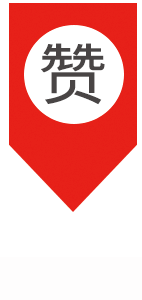 肺癌、胃癌、肝癌…如何体检，才能早发现八大高发癌症？-9.jpg
