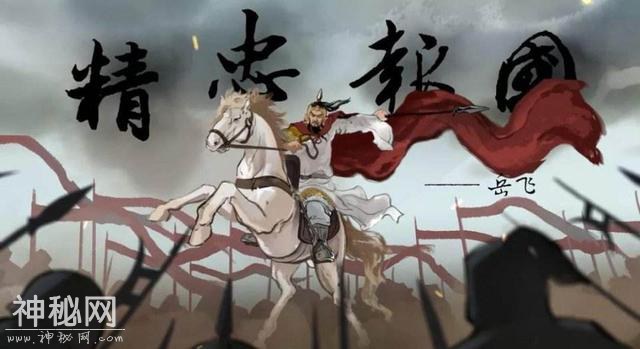 中国古代酷刑介绍，看这历史上十位名臣是怎么死的？-2.jpg
