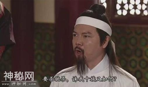 中国古代酷刑介绍，看这历史上十位名臣是怎么死的？-3.jpg
