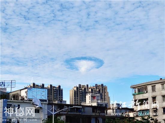 港城天空出现“UFO”云-1.jpg