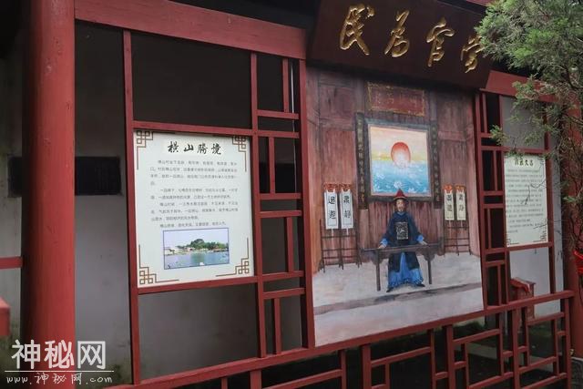 【第940期】无人机飞起来 让文物“开口说话”-22.jpg