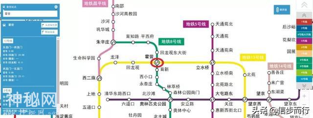 北京市郊铁路简介和怀密线 S5 沿途的避暑、休闲、人文旅行-7.jpg