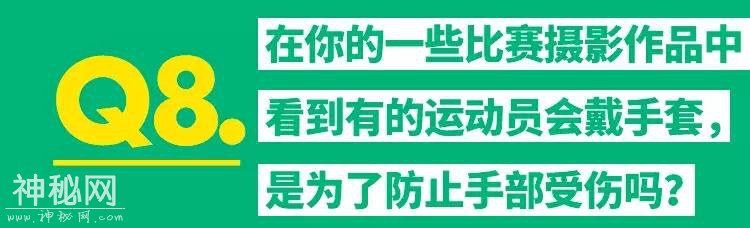 KUBA专访：飞碟还没出现，就先研究飞盘吧-26.jpg