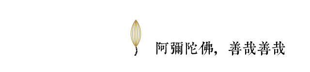 一位富翁得了绝症，名医给了他一纸条后，他死都不怕了，全身舒畅-1.jpg